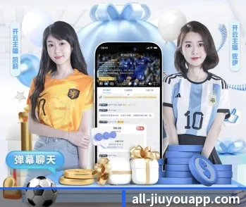 关于我们 - 体育资讯内容服务 - jiuyousports