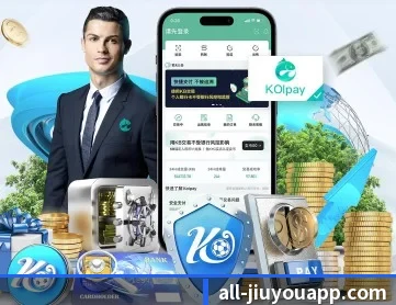 九游体育 APP 深度功能 - jiuyousports