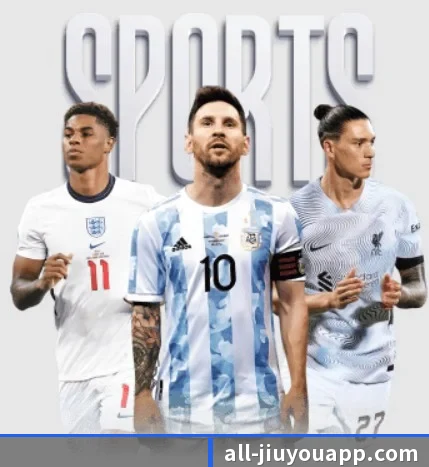 从比分速递到赛后复盘的完整链路 | jiuyousports