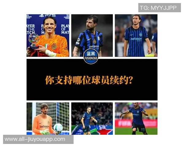 意媒报道米兰关注弗兰塞利诺中日德兰报价2500万至3000万欧元