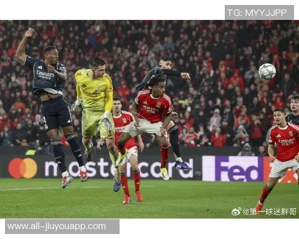 半场战报皇马1比2本菲卡姆巴佩头球破门琼阿梅尼送点球助攻
